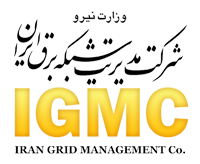 مدیریت شبکه برق ایران