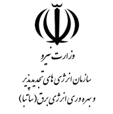 ساتبا